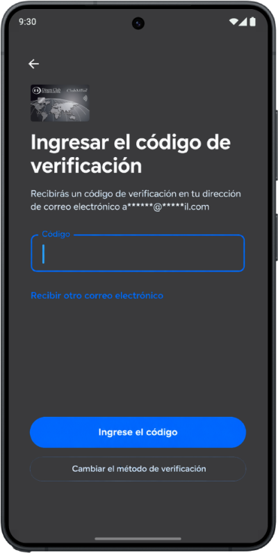 Pantalla para ingresar el código de verificación